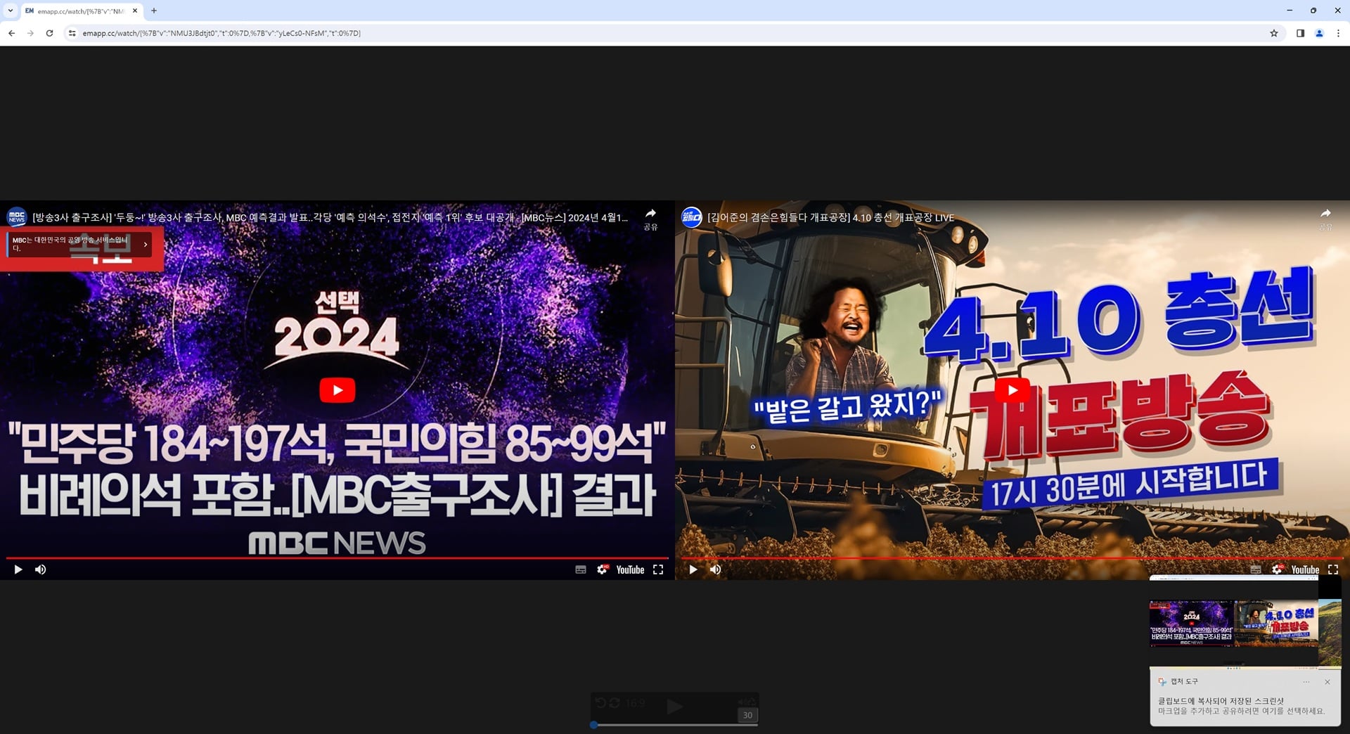게시글 이미지