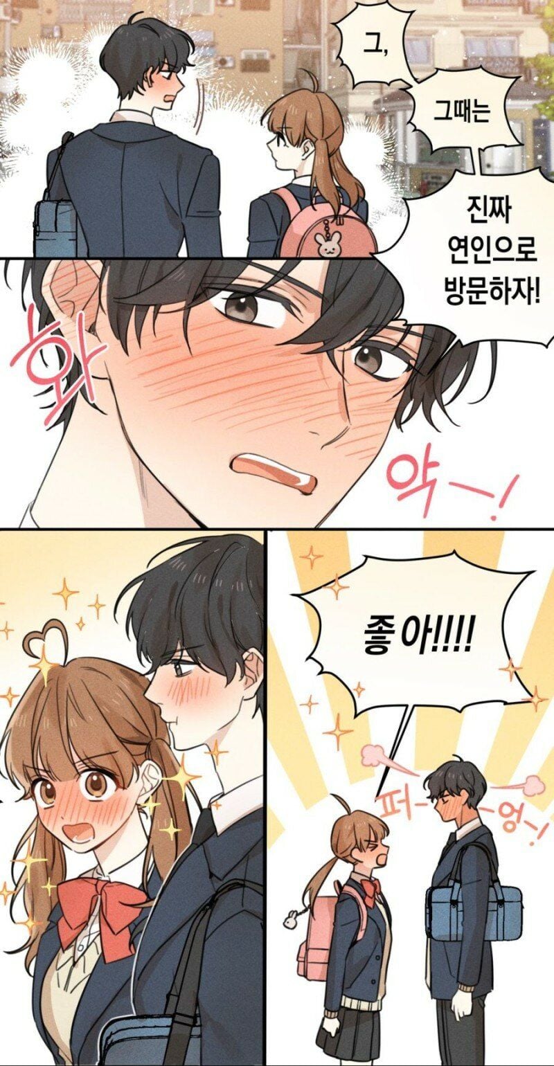 게시글 이미지
