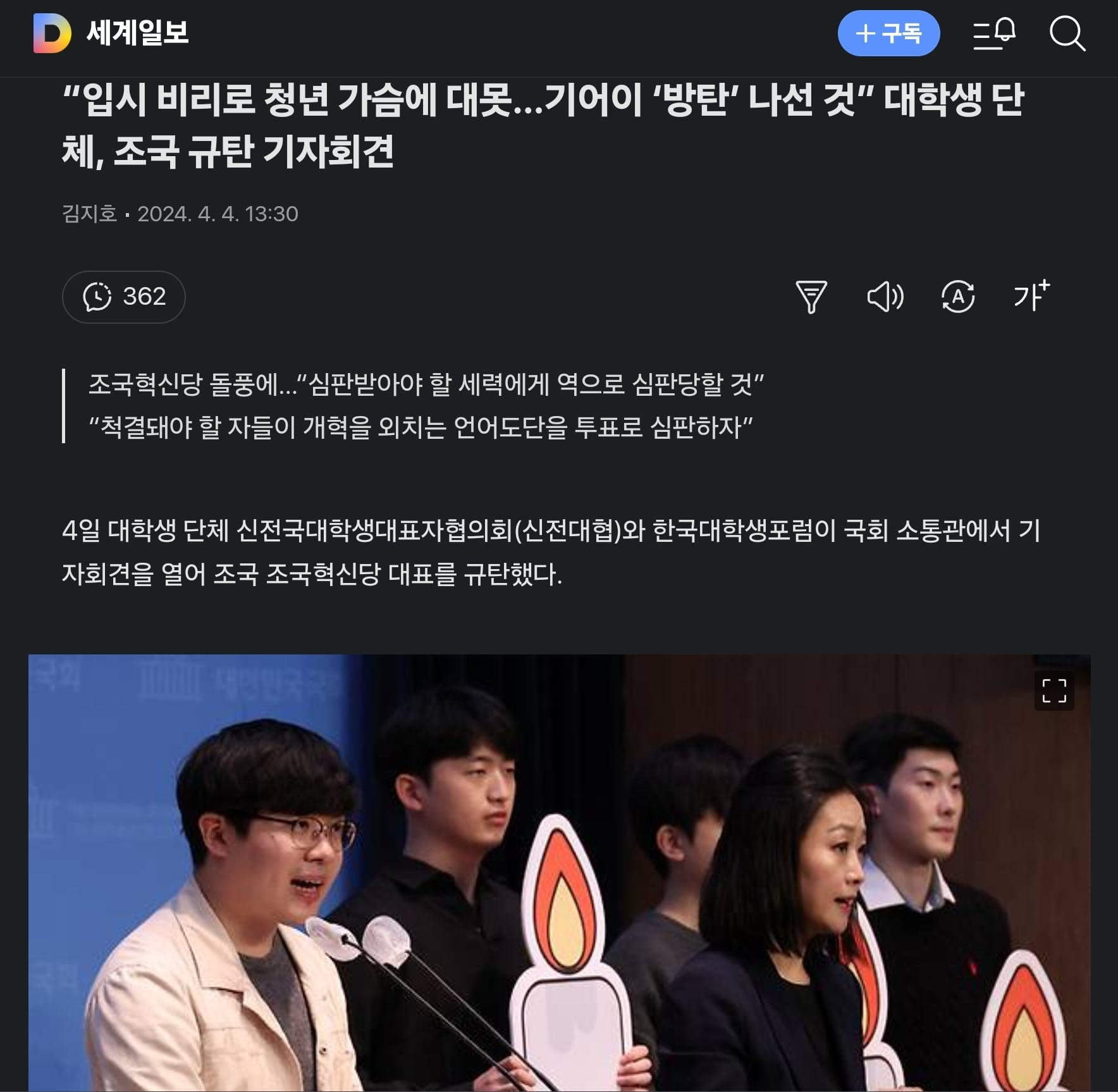 게시글 이미지
