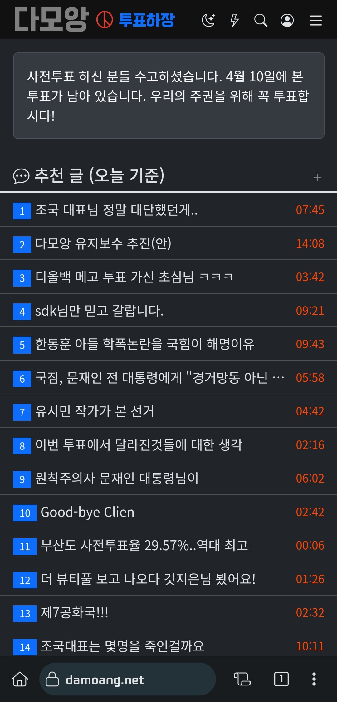 게시글 이미지
