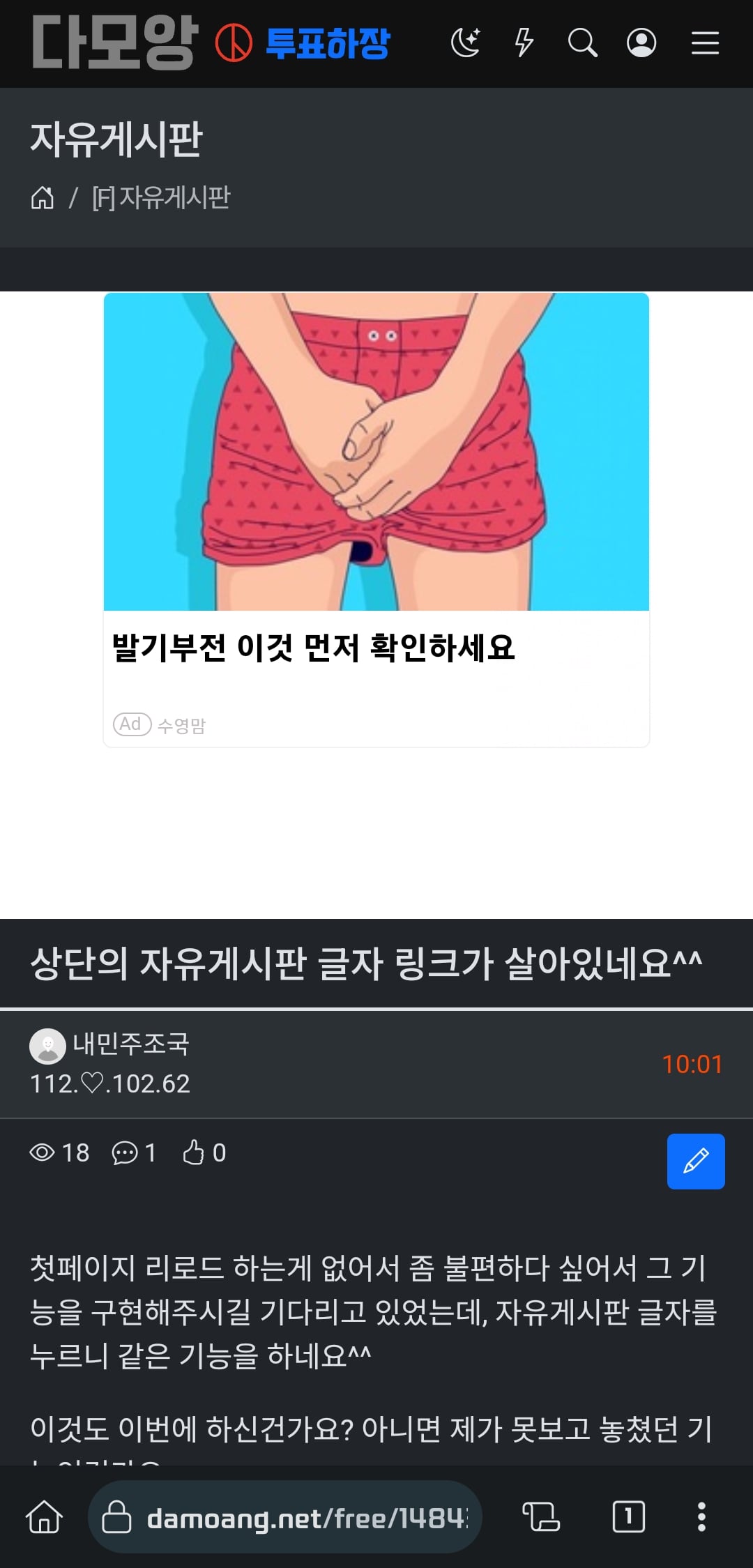 게시글 이미지