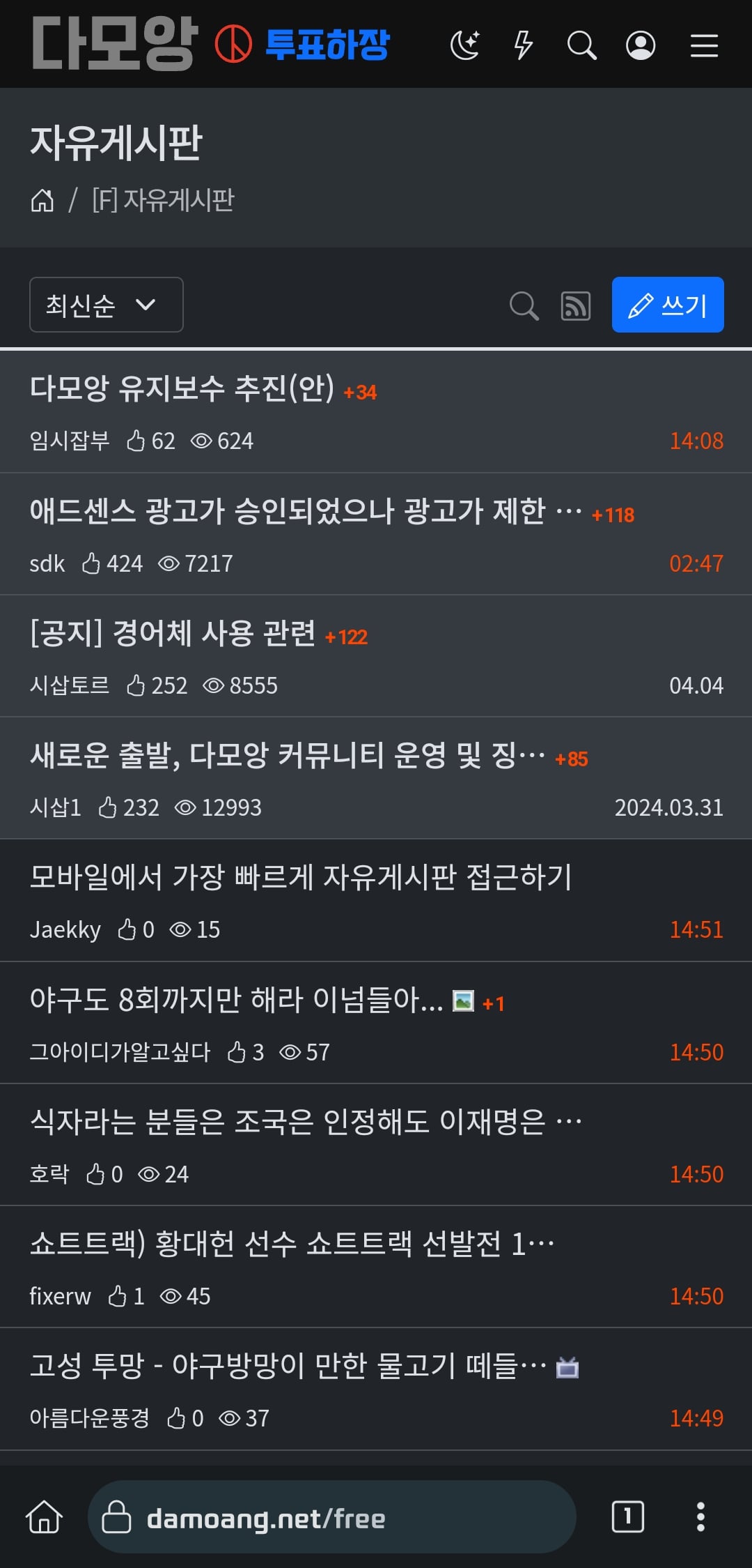 게시글 이미지