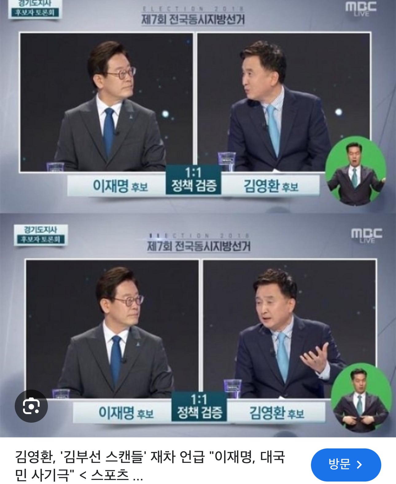 게시글 이미지