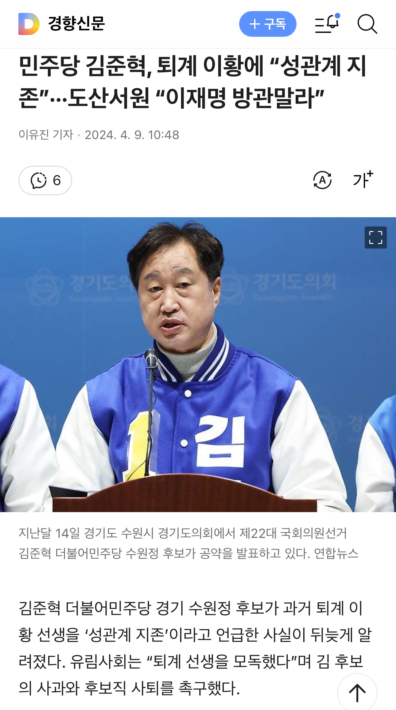 게시글 이미지