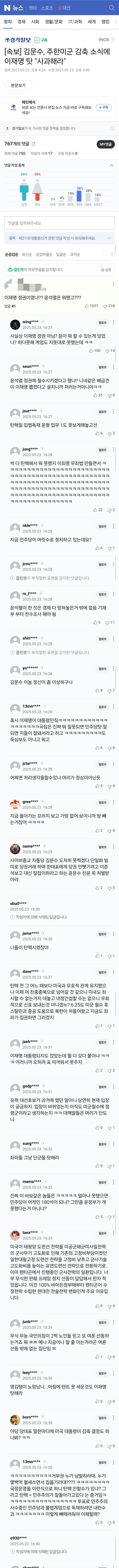 게시글 이미지