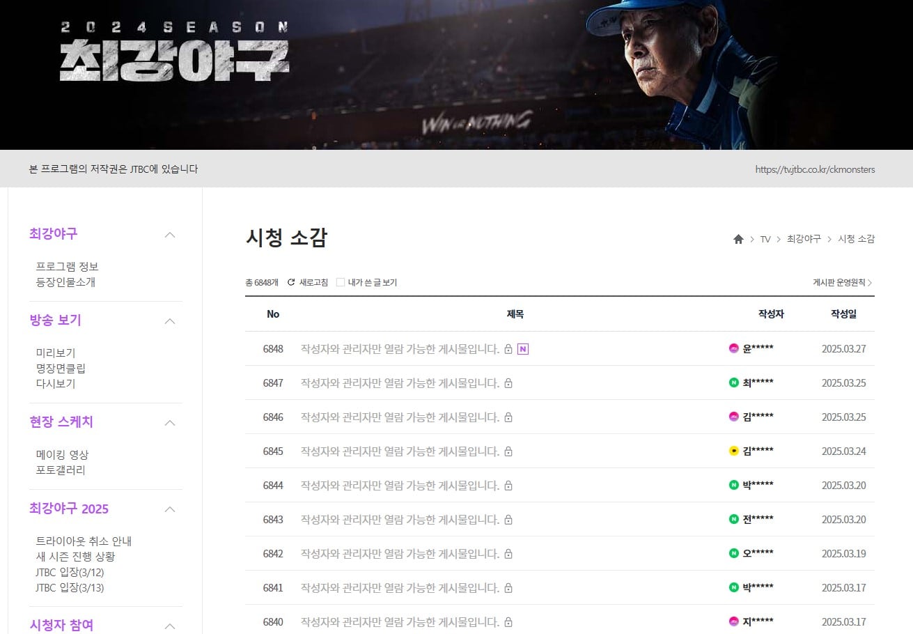 게시글 이미지