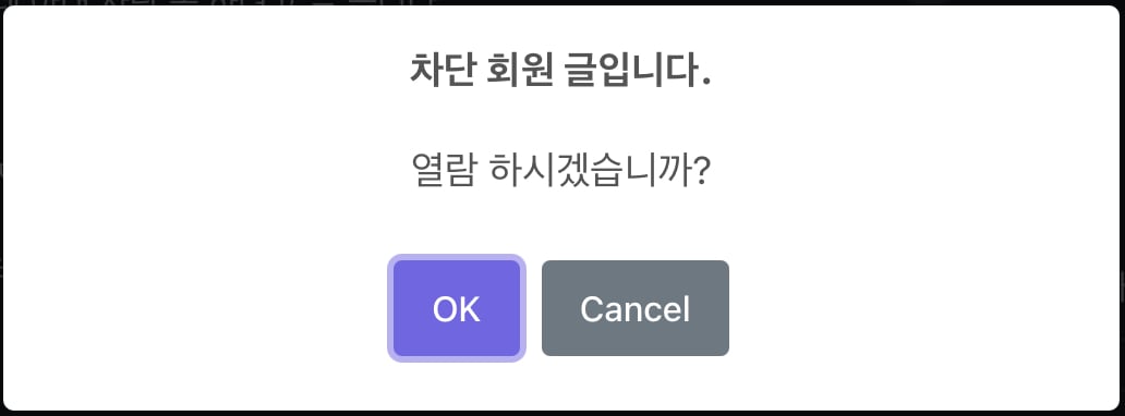 게시글 이미지