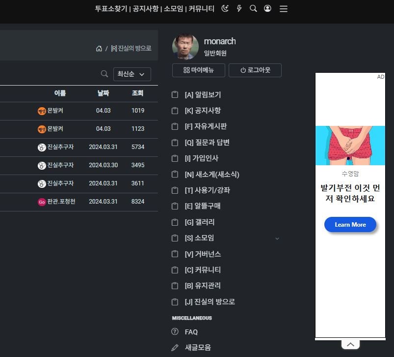 게시글 이미지