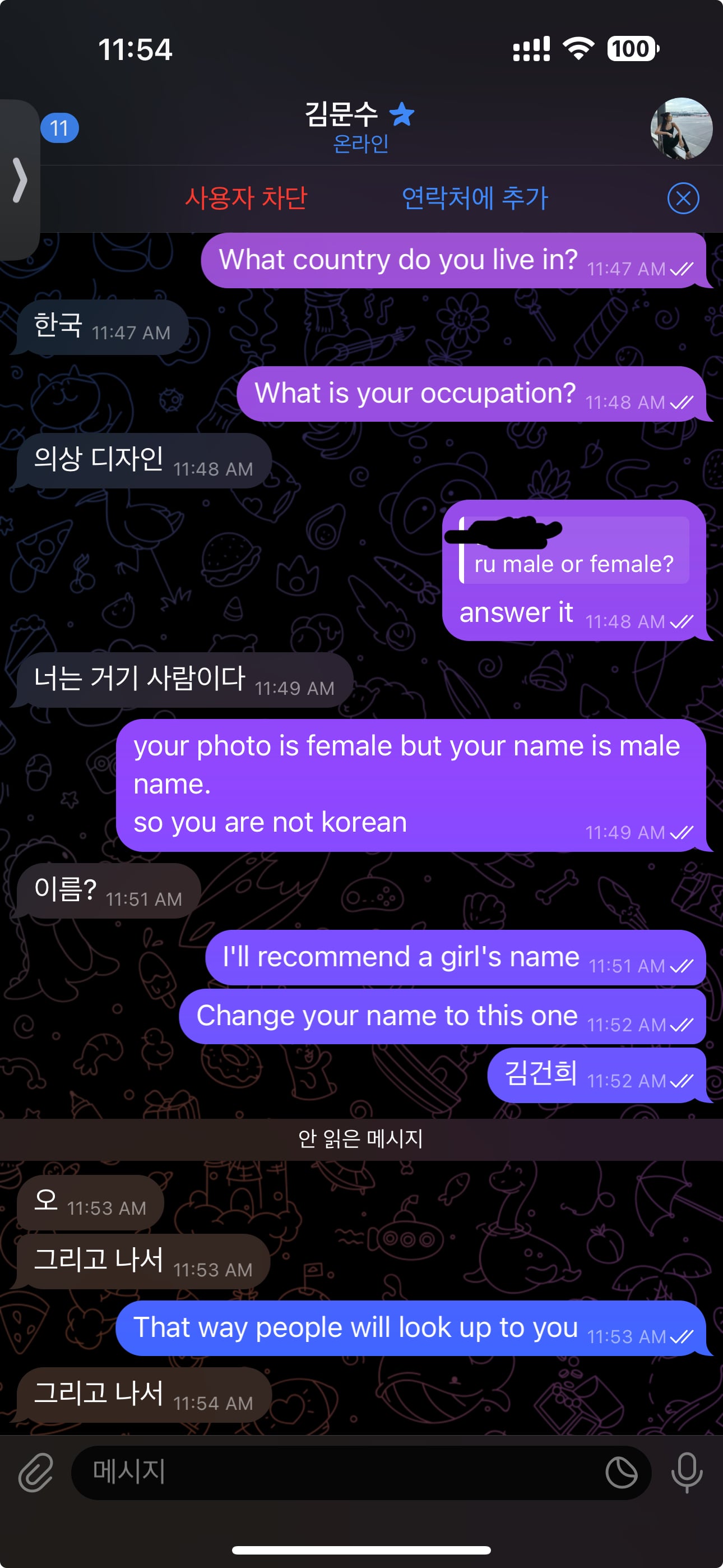 게시글 이미지