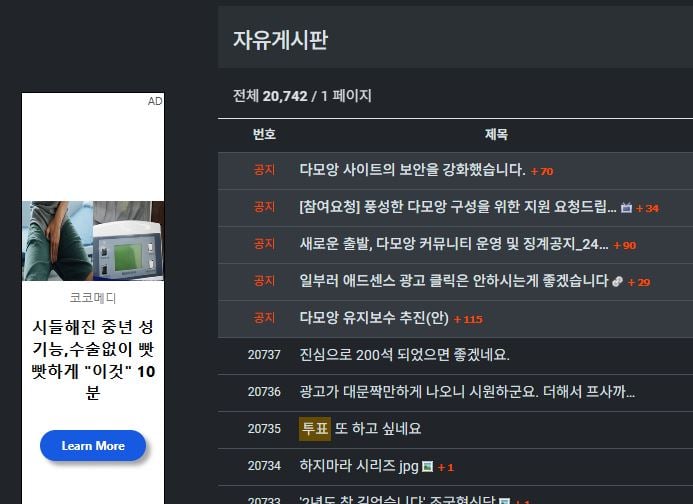 게시글 이미지