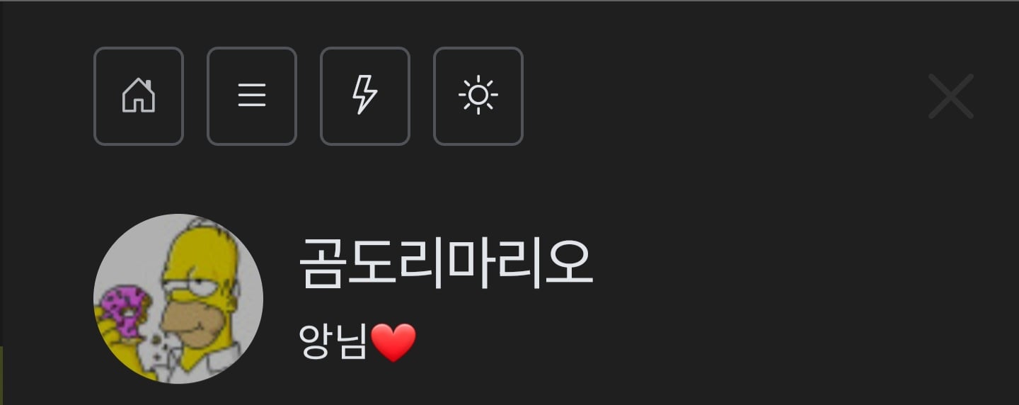 게시글 이미지