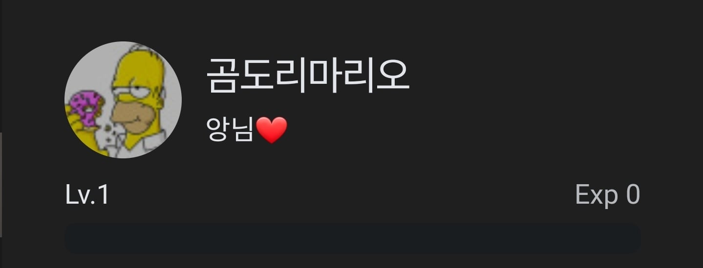 게시글 이미지