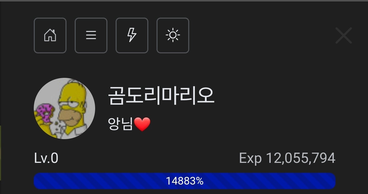 게시글 이미지