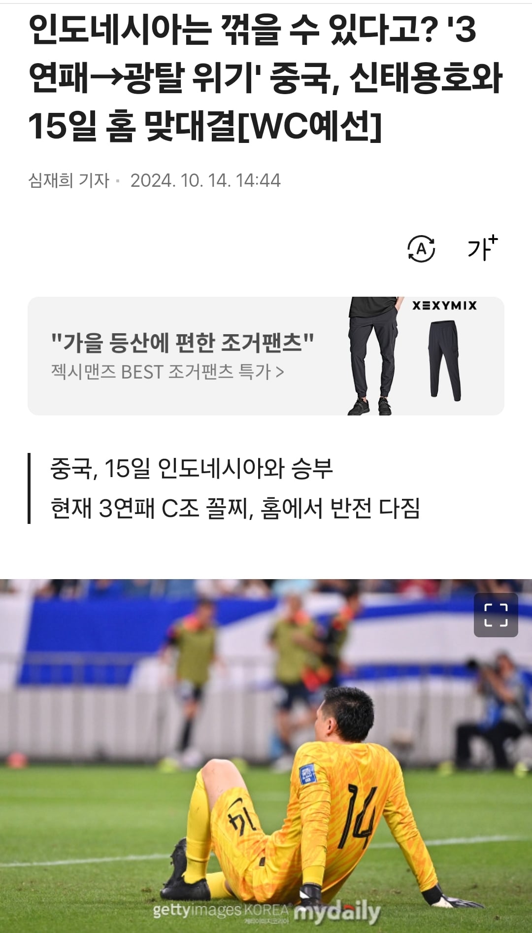 게시글 이미지
