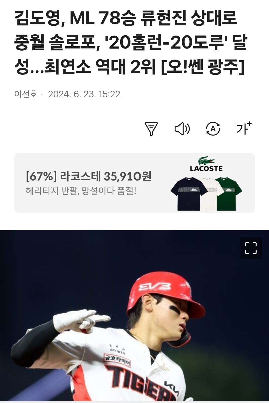 게시글 이미지