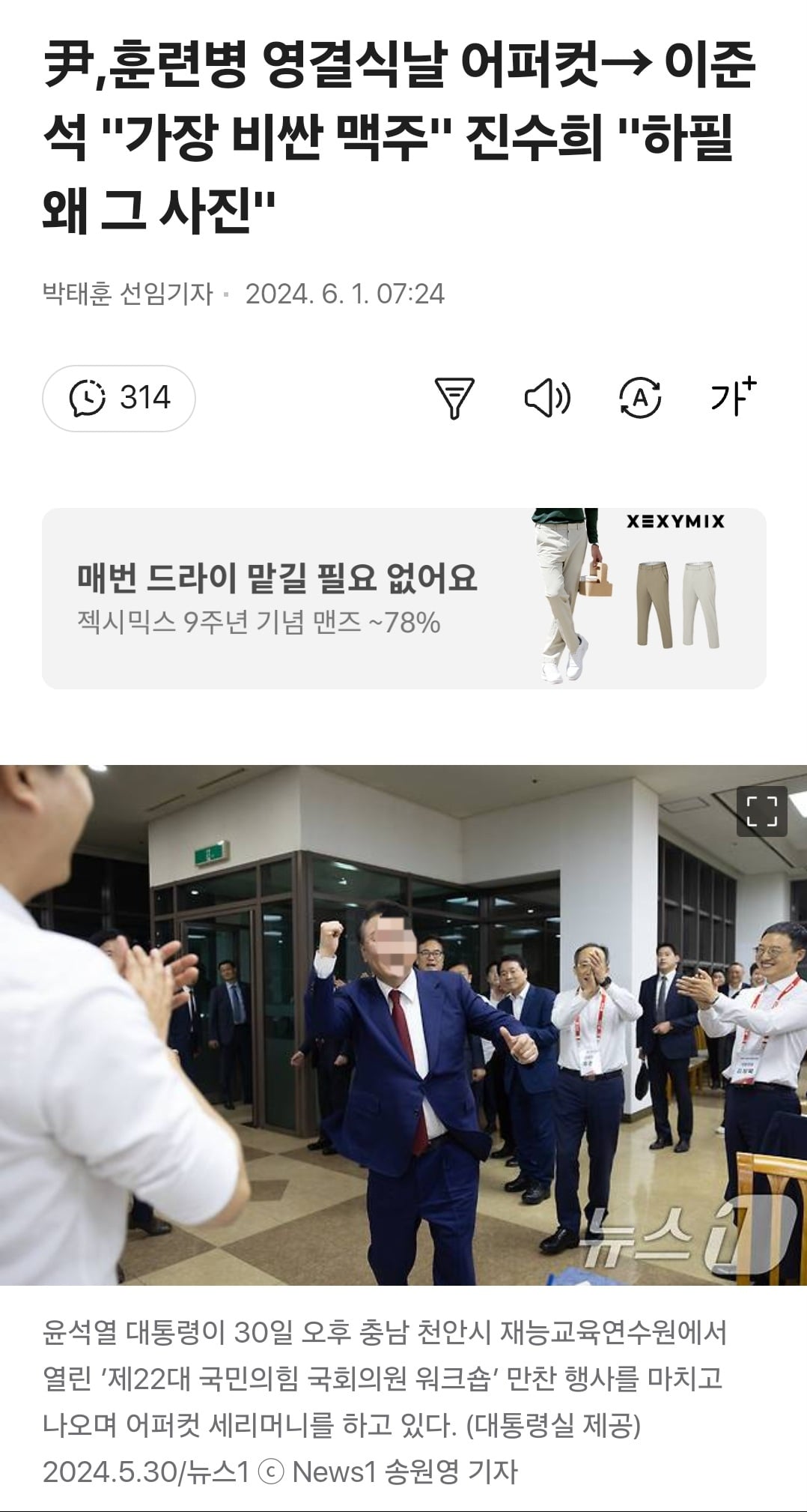 게시글 이미지