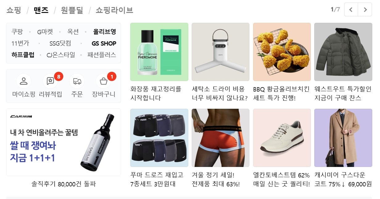 게시글 이미지