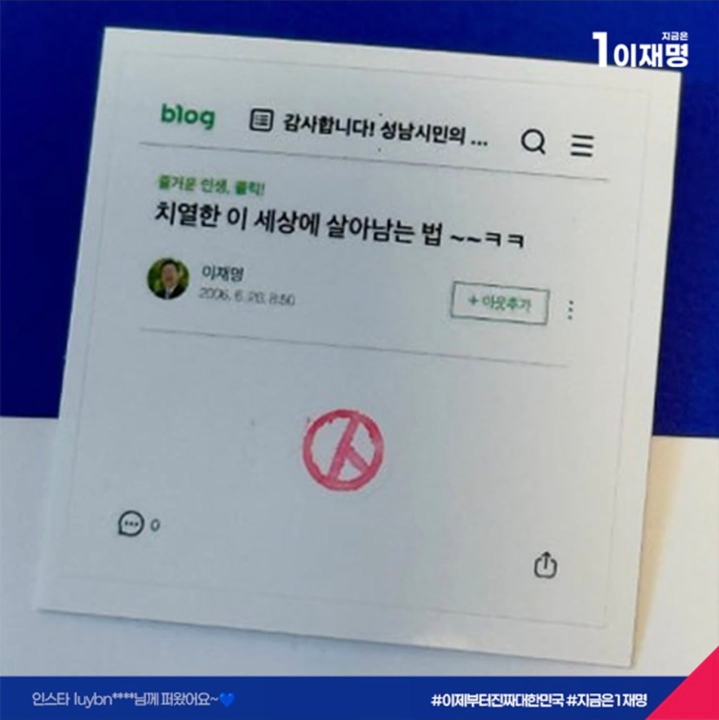 게시글 이미지