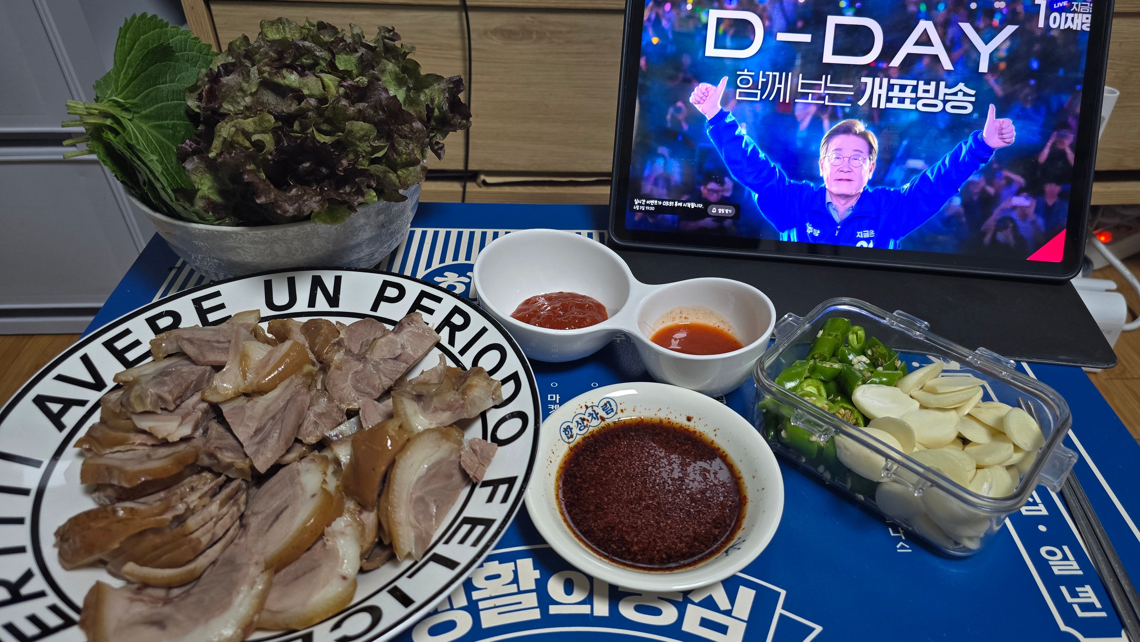 게시글 이미지