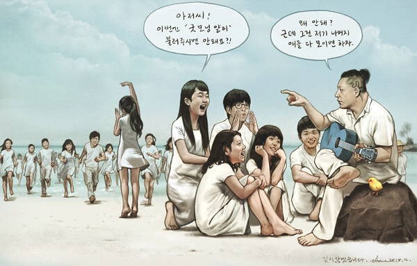 게시글 이미지