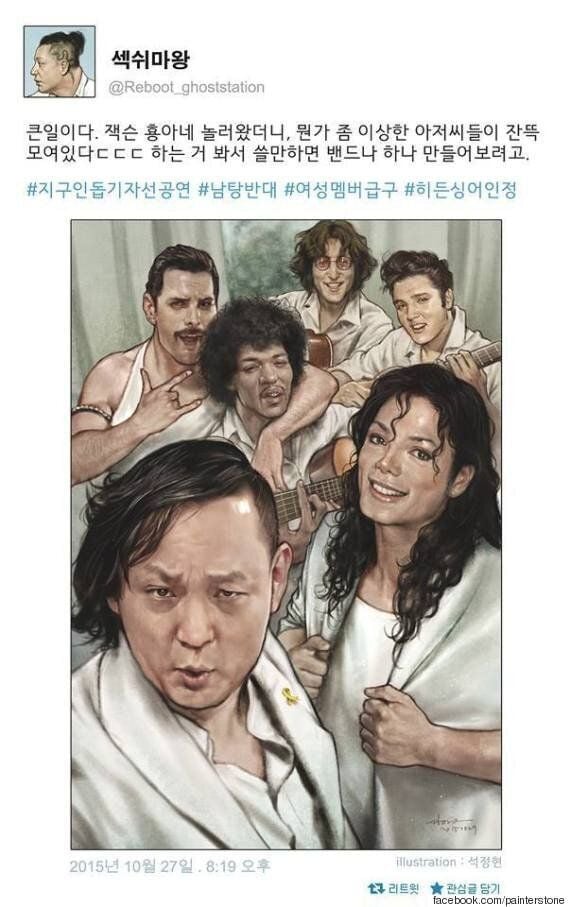 게시글 이미지
