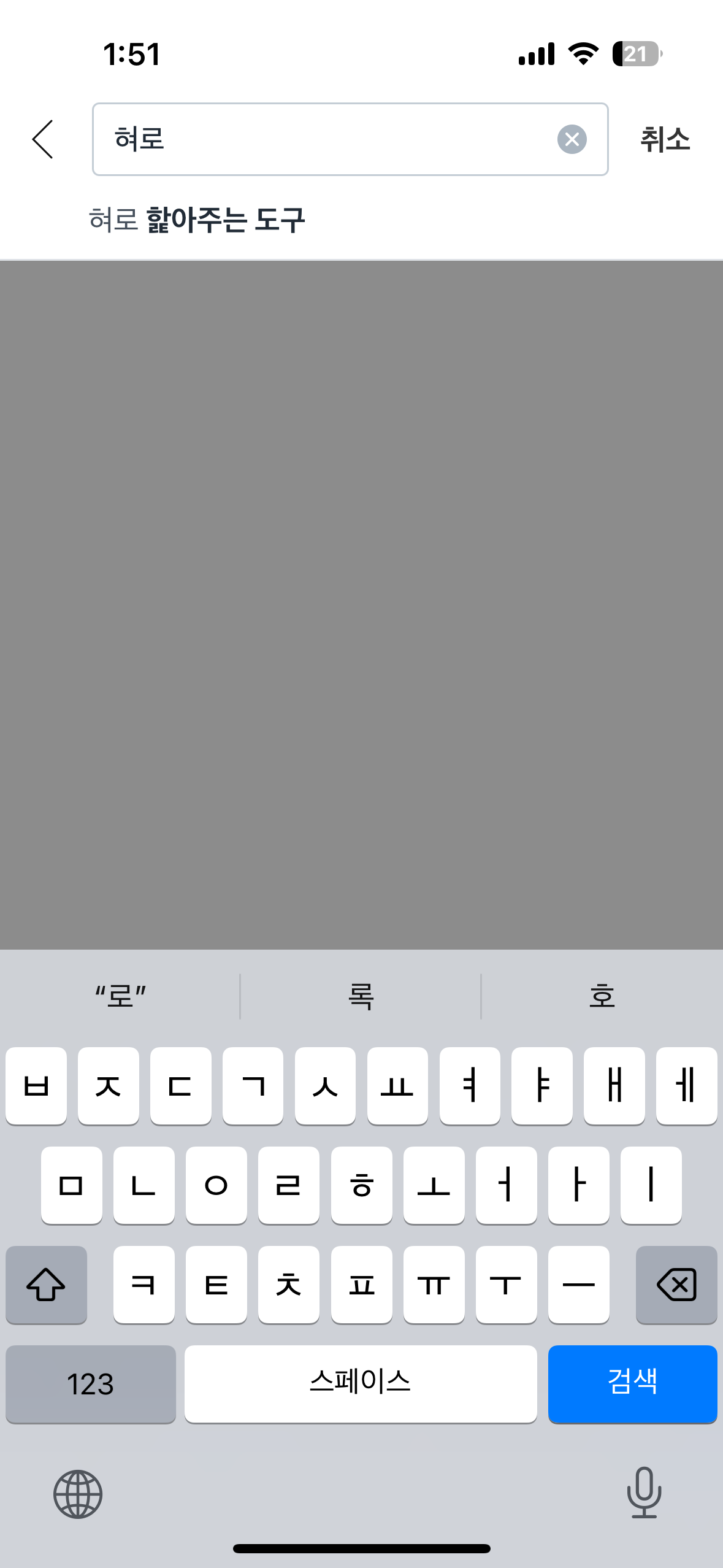 게시글 이미지