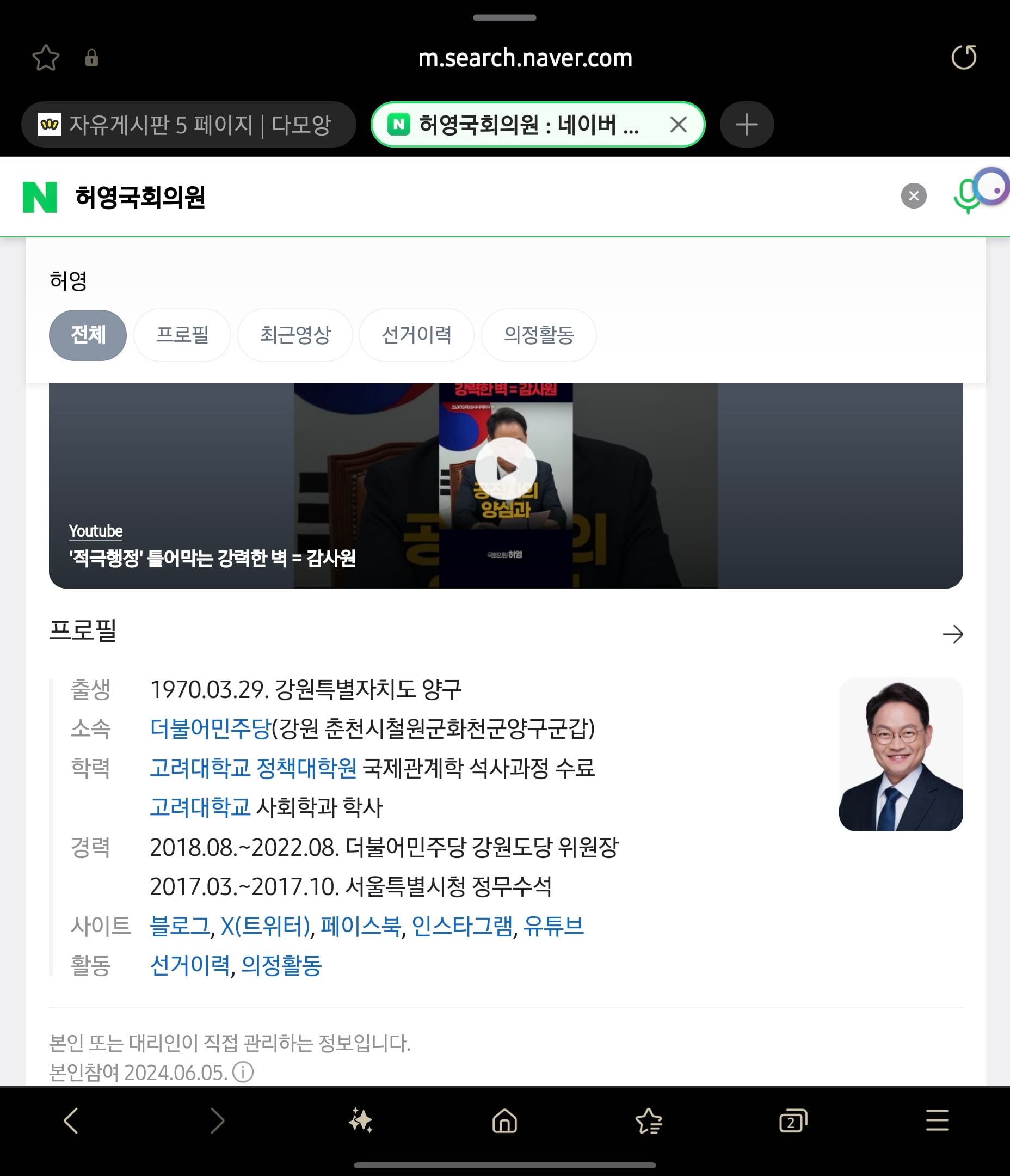 게시글 이미지
