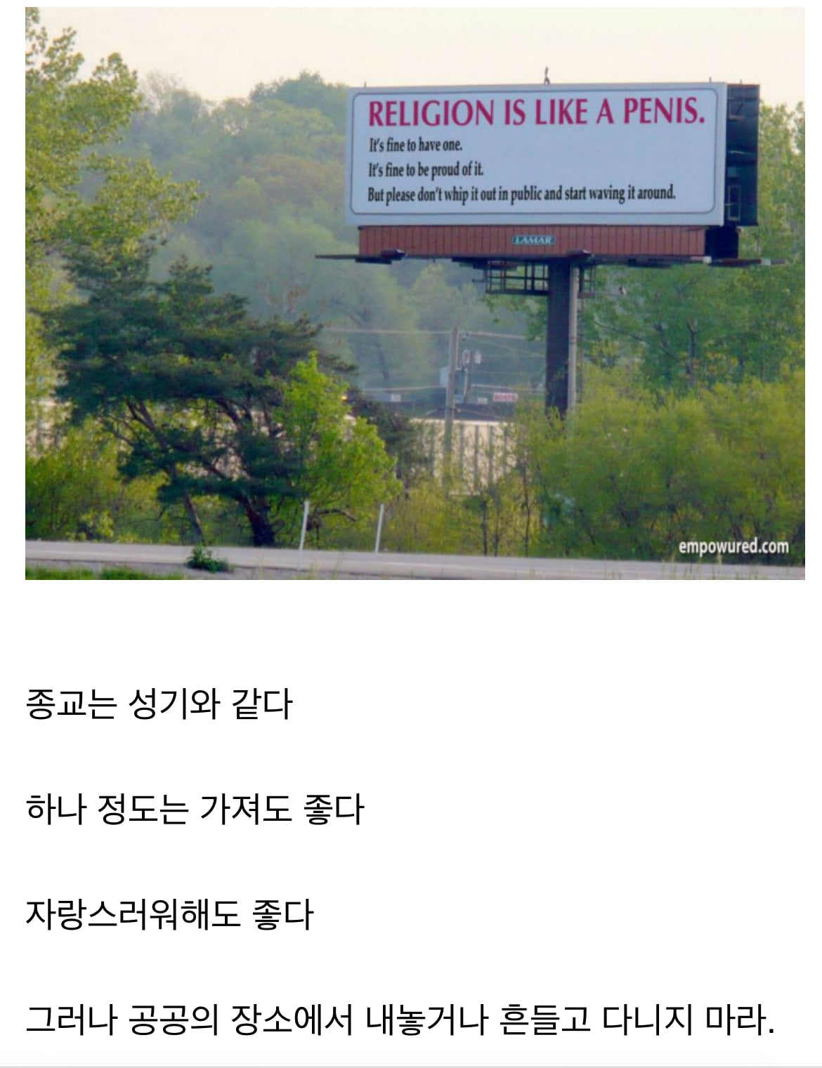 게시글 이미지
