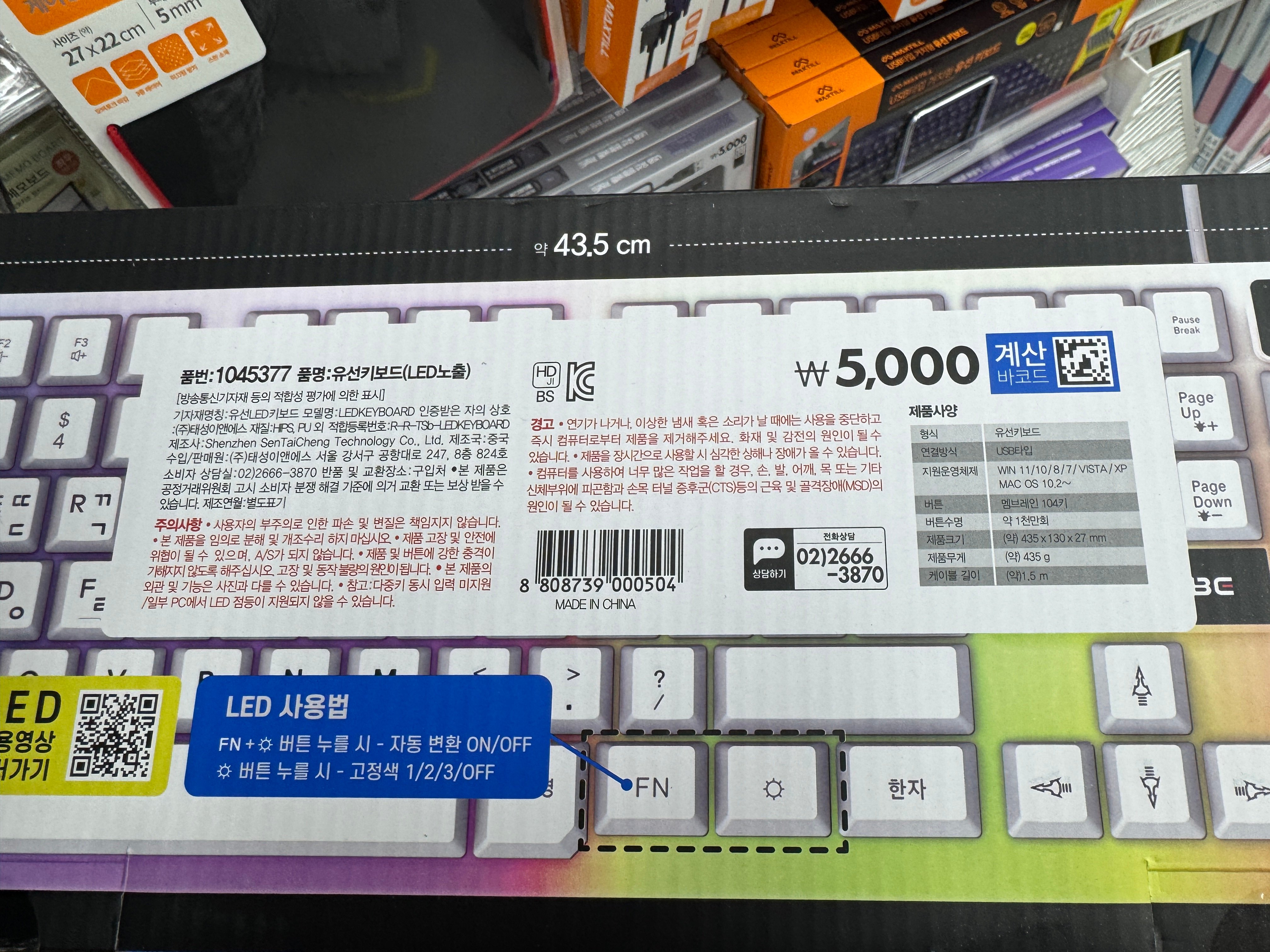 게시글 이미지