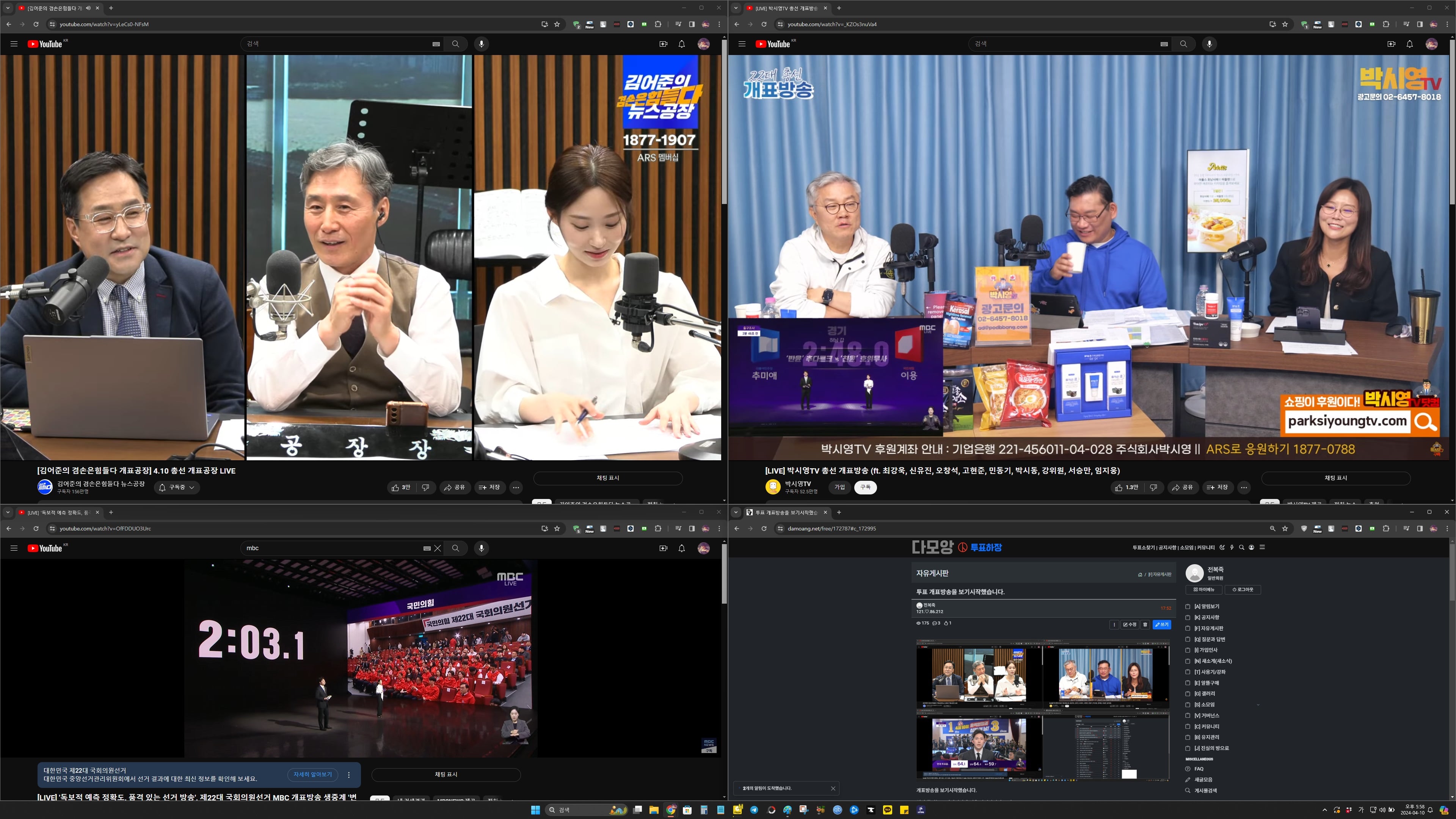 게시글 이미지