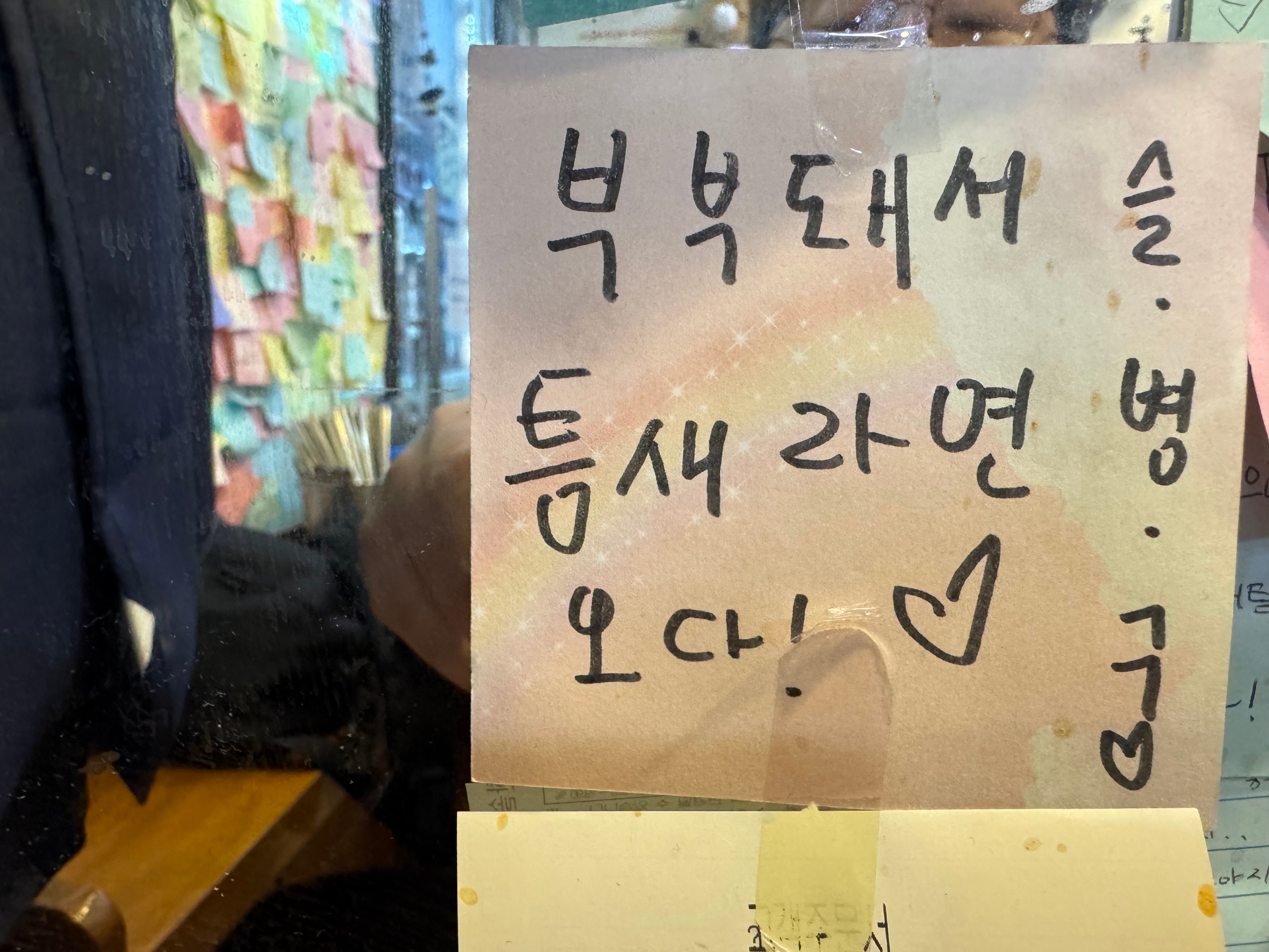 게시글 이미지