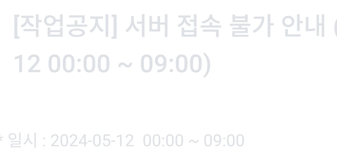 게시글 이미지