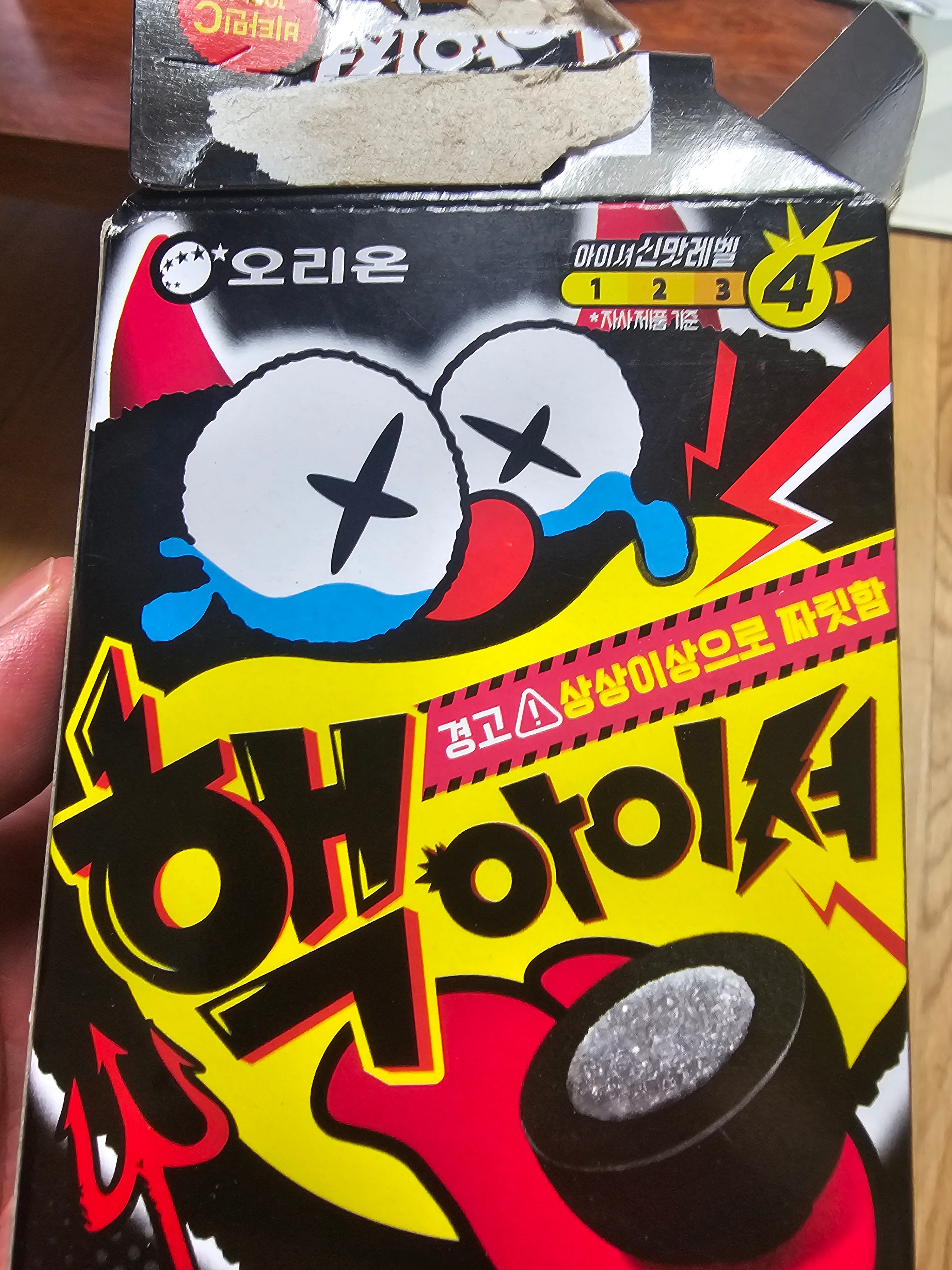 게시글 이미지