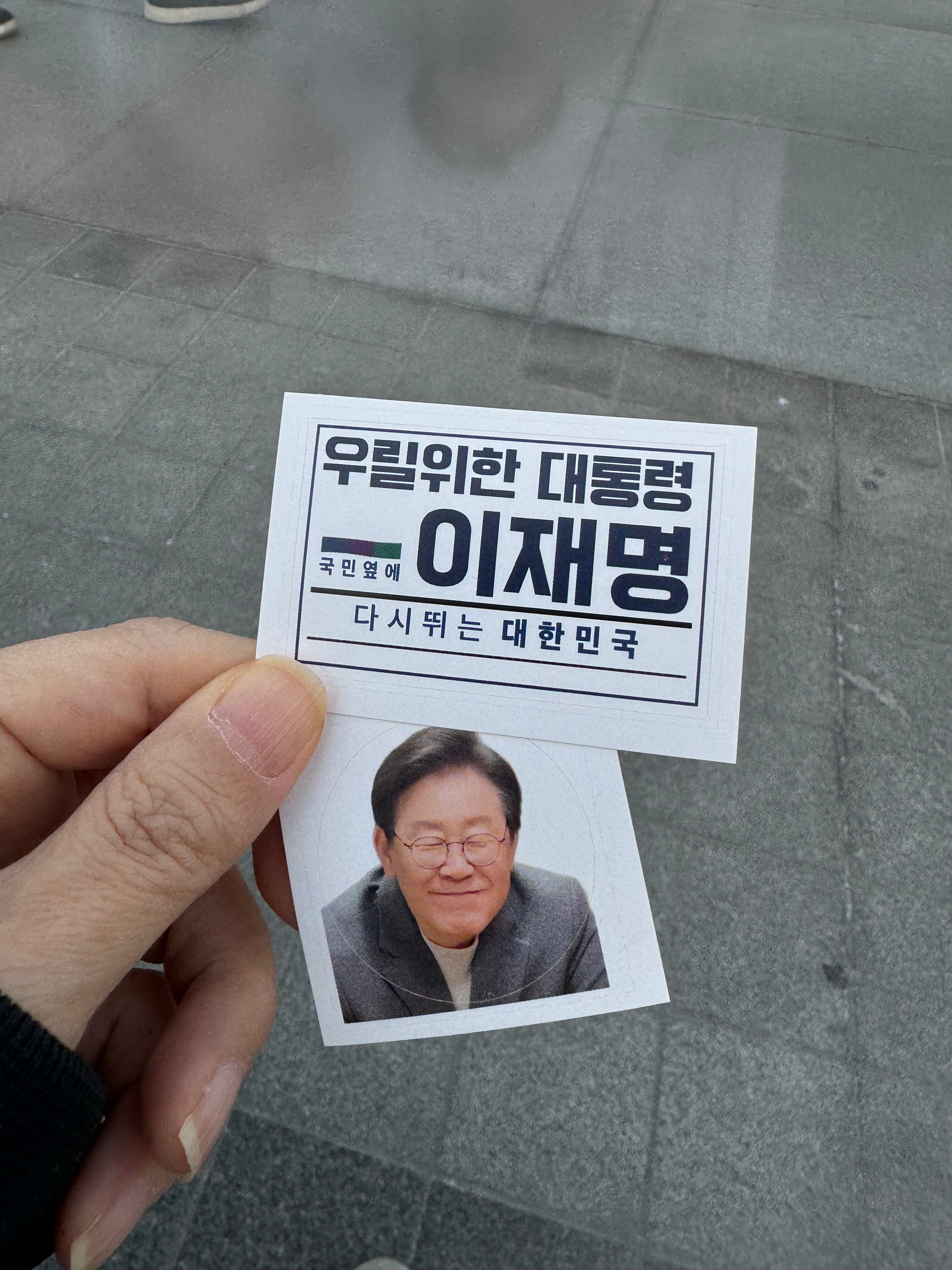 게시글 이미지