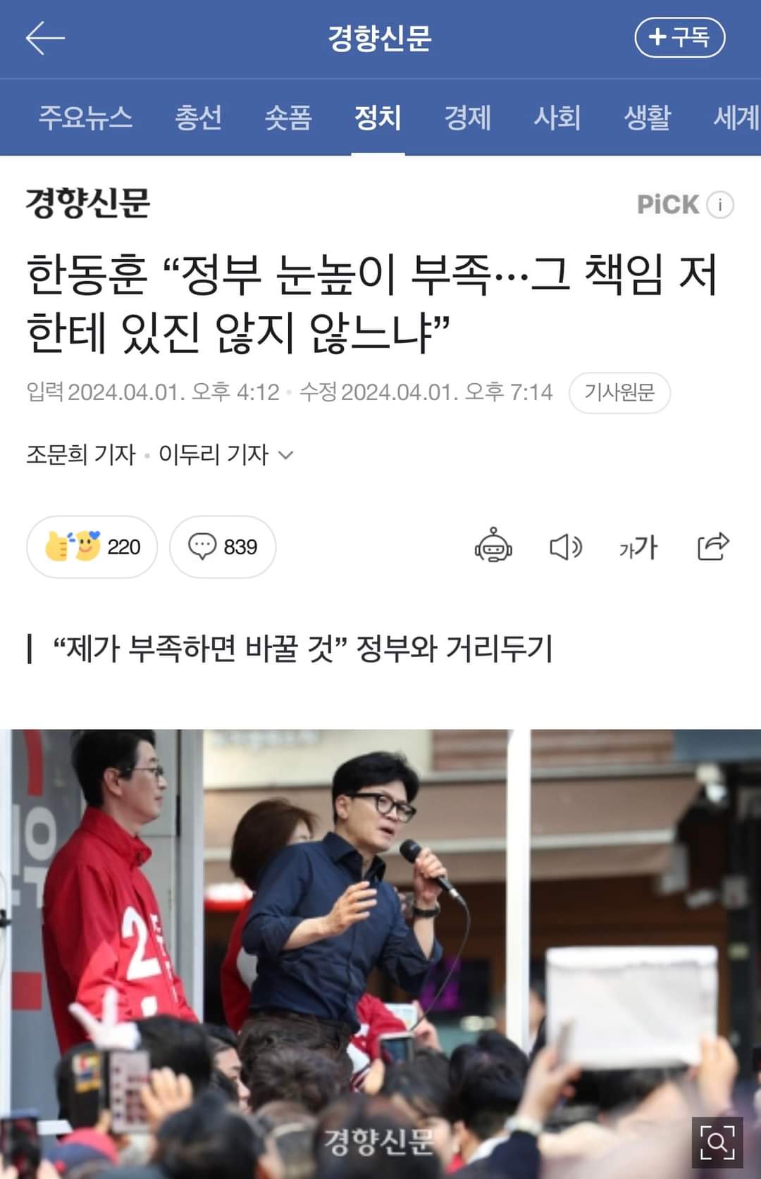 게시글 이미지