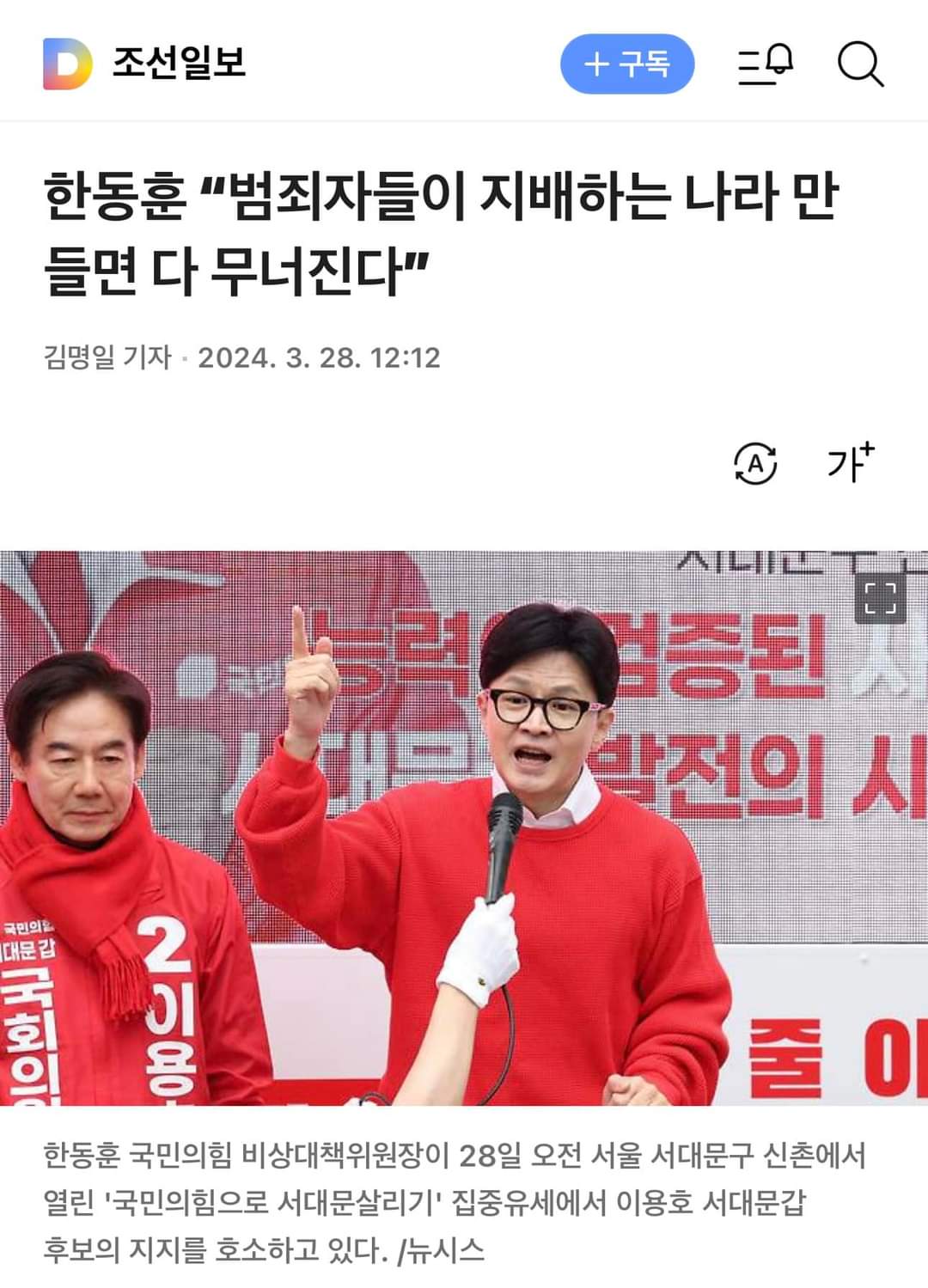 게시글 이미지