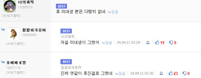 게시글 이미지