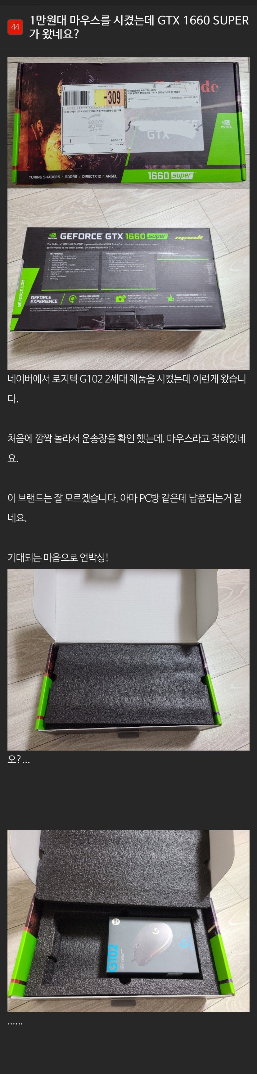 게시글 이미지