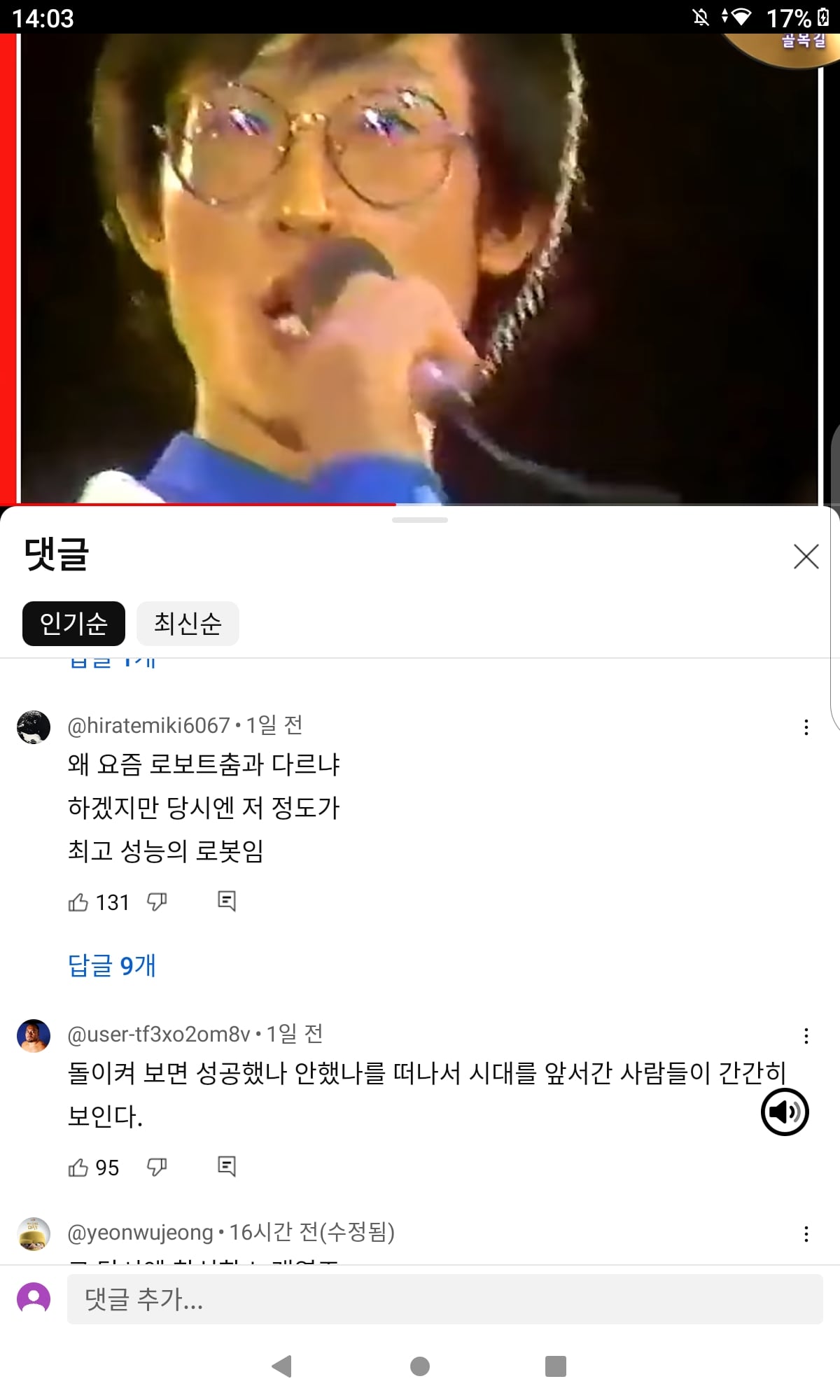 게시글 이미지