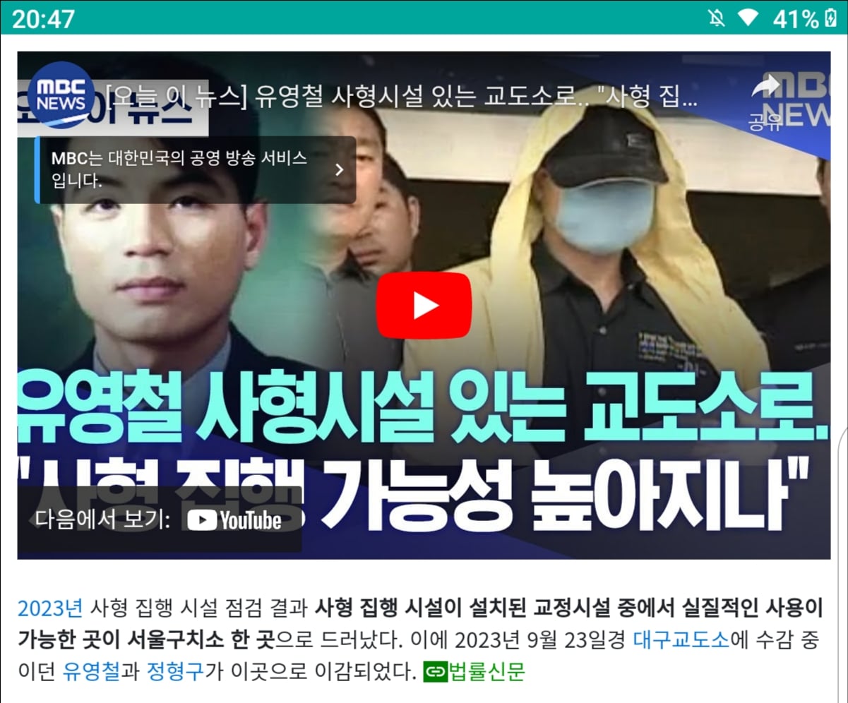 게시글 이미지