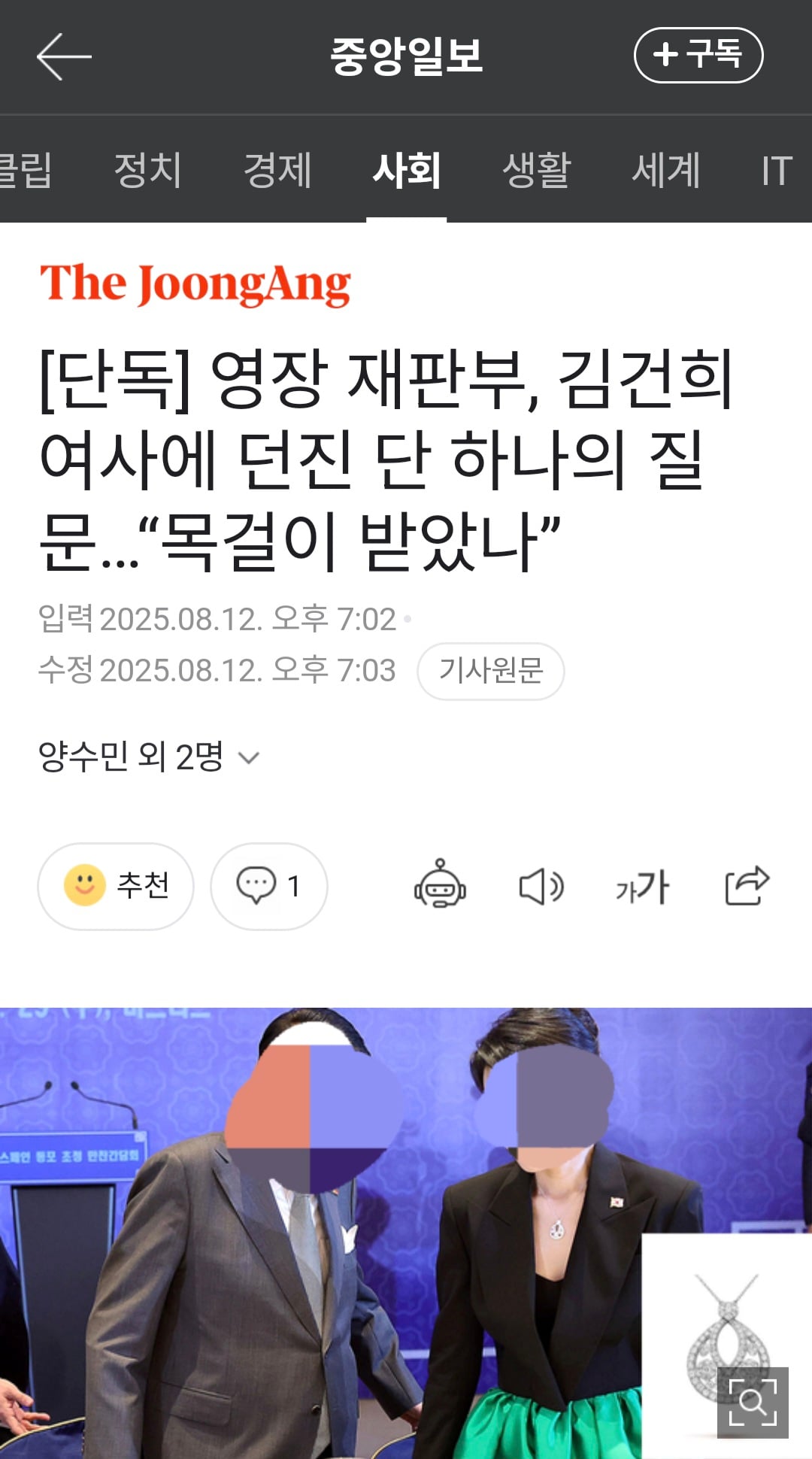 게시글 이미지