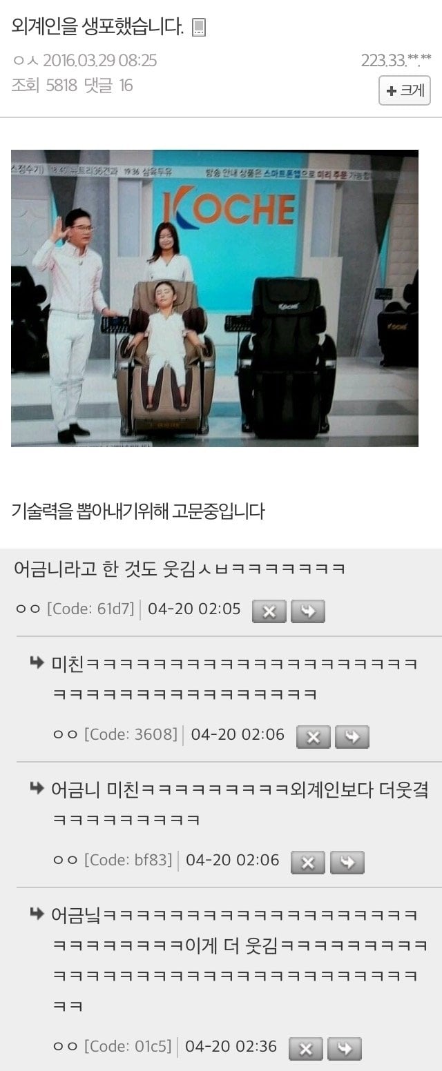 게시글 이미지