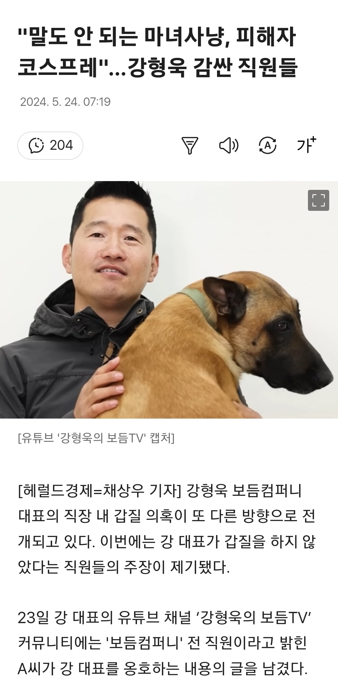 게시글 이미지