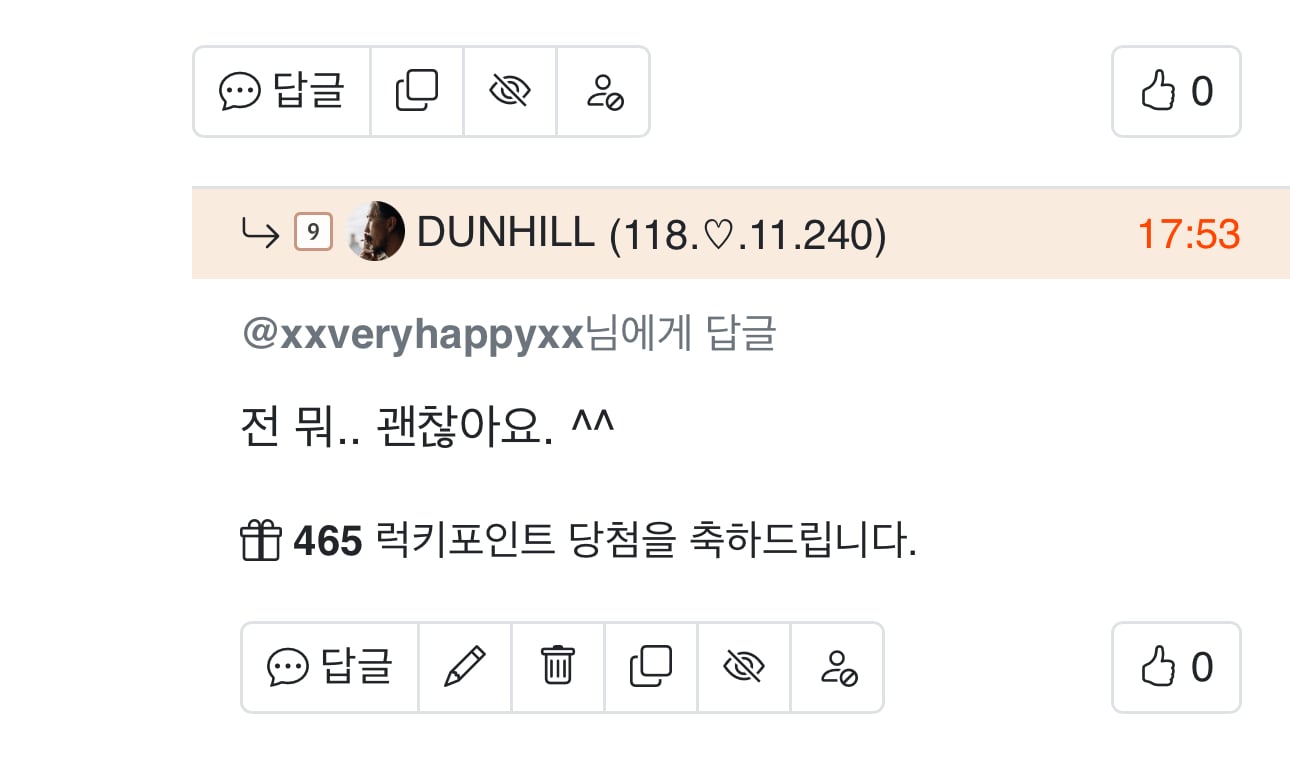 게시글 이미지
