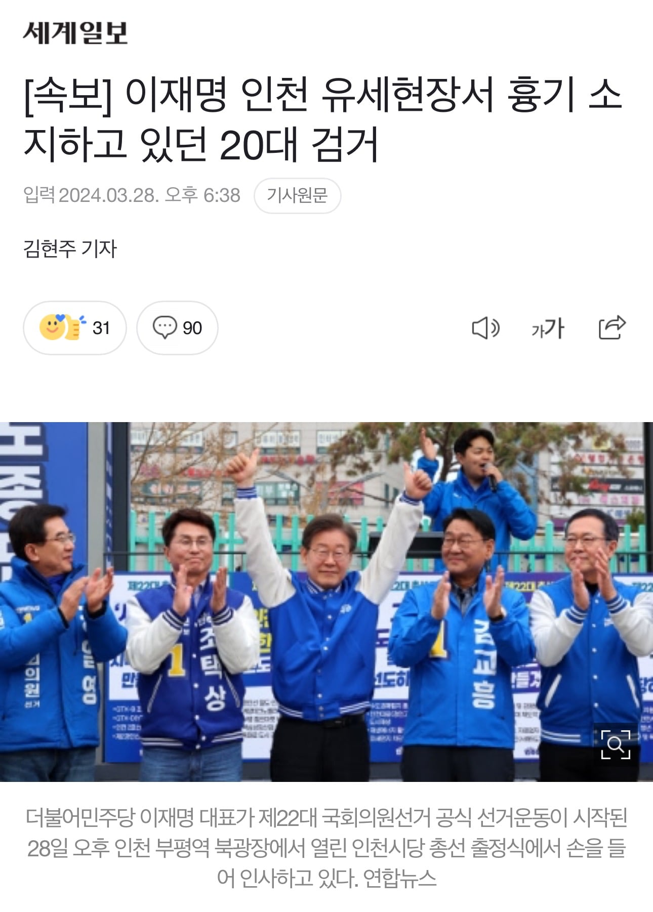 게시글 이미지