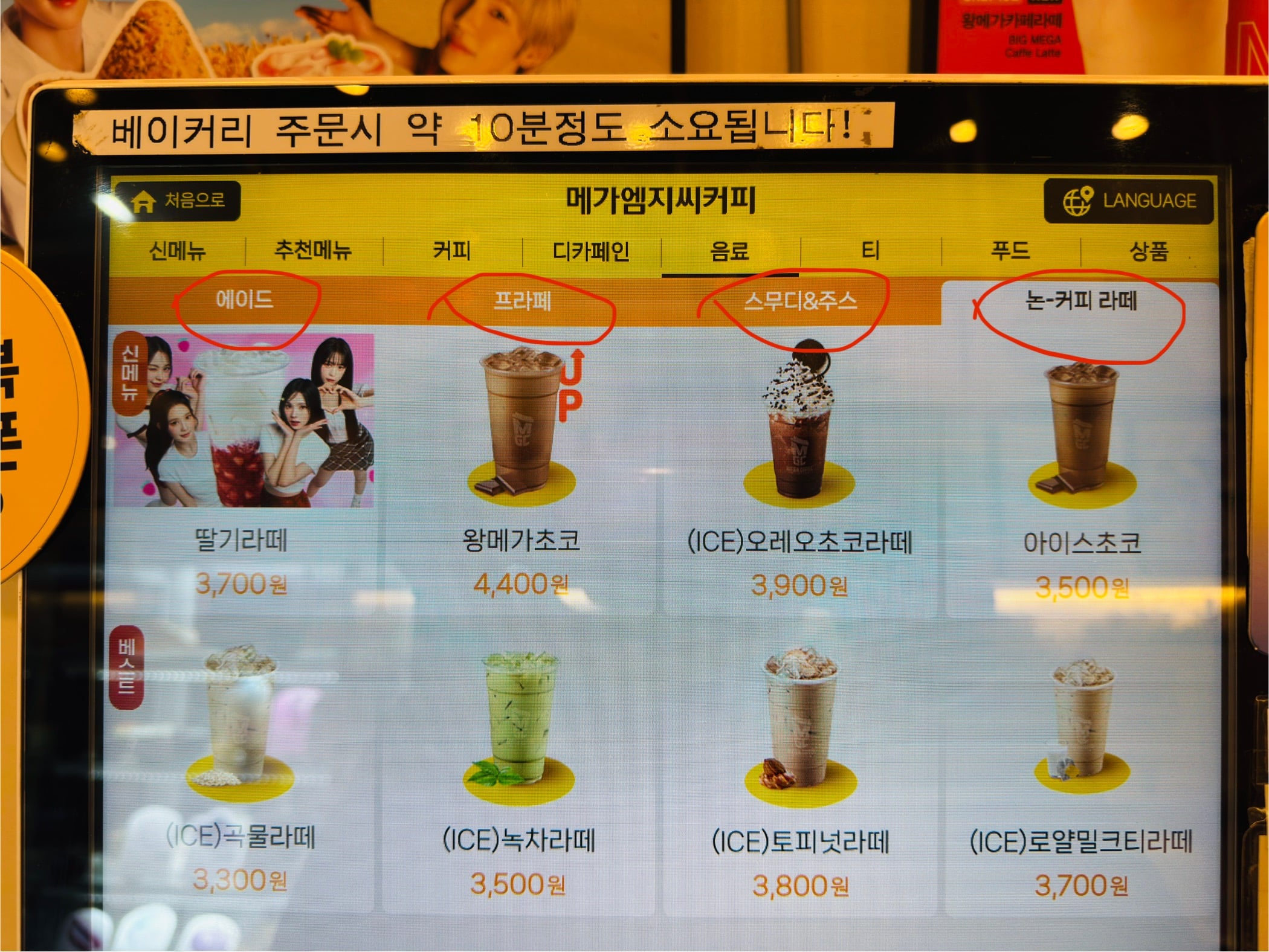 게시글 이미지