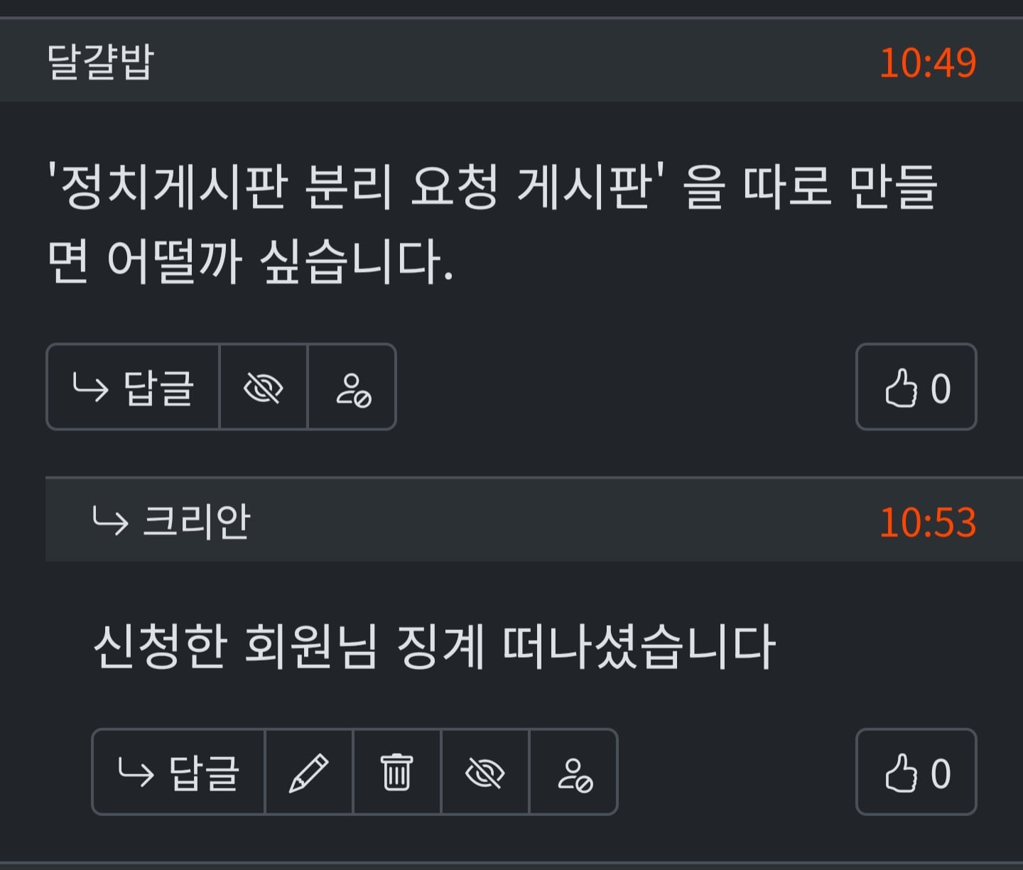 게시글 이미지