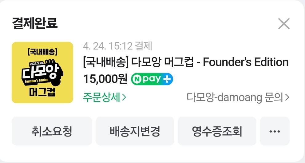 게시글 이미지