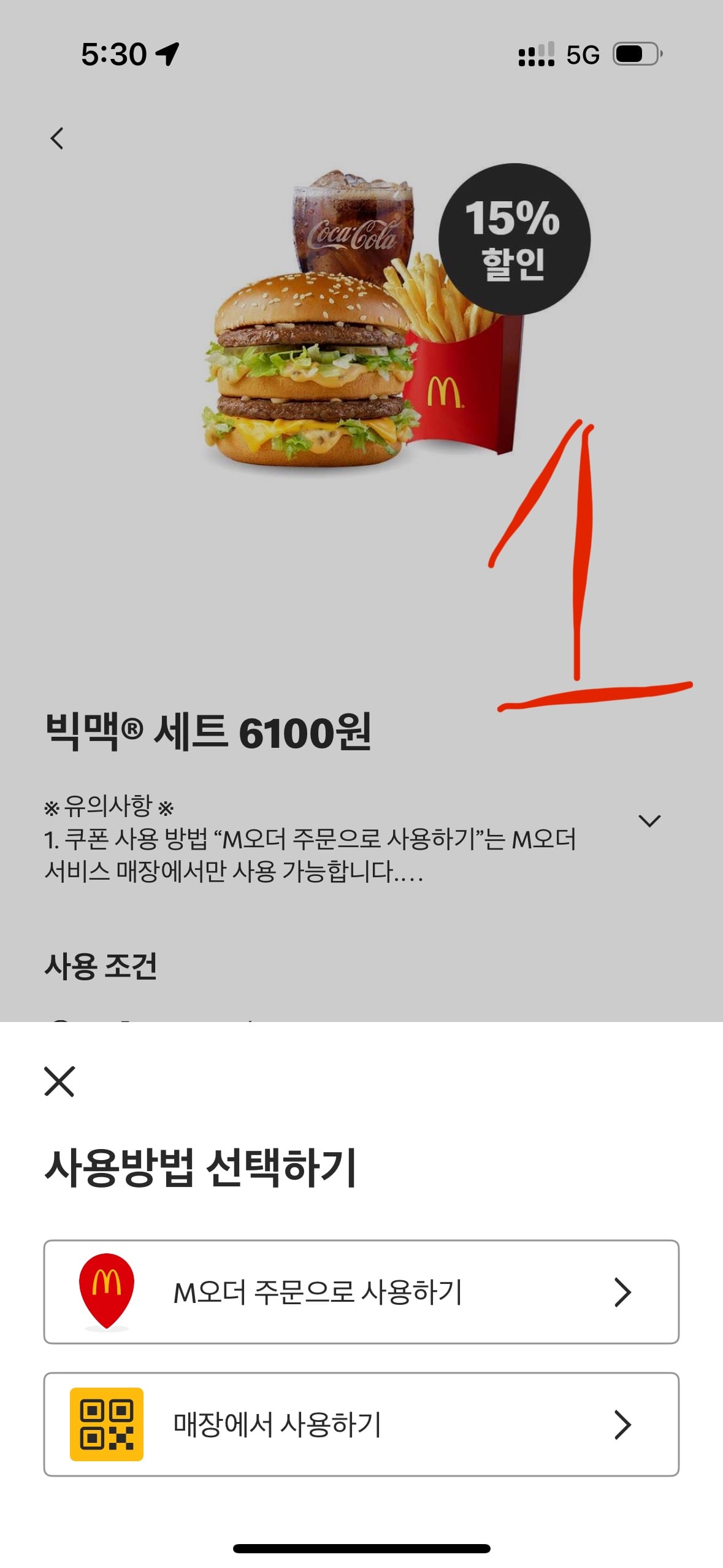 게시글 이미지