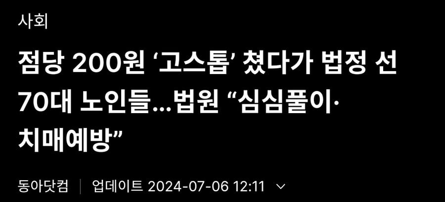 게시글 이미지